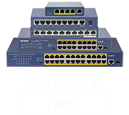 关于PG·电子(中国)
